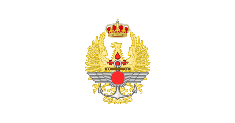 Fuerzas Armadas